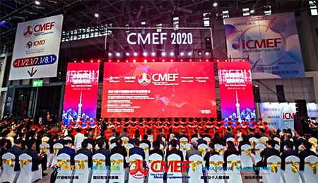 Highlights Wondfo Has Created at CMEF 2020