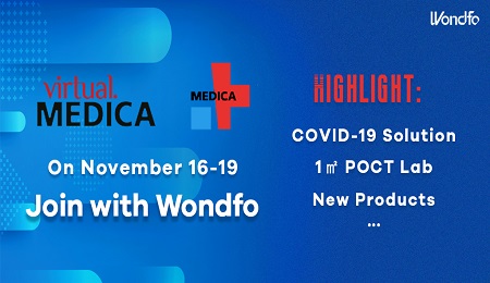 Wondfo at MEDICA on Nov.16-19, many wonderful things await you!
