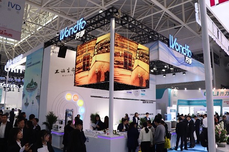 Wondfo Participated in 2019 Qingdao CMEF