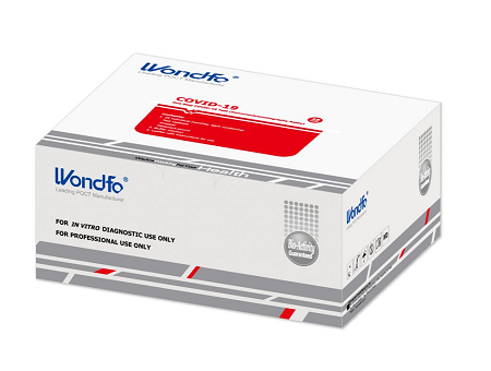 Wondfo COVID-19 antibody rapid test has been approved!
