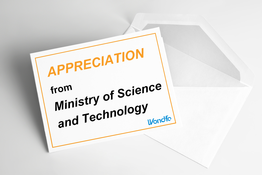 We Received Appreciation from The Ministry of Science and Technology