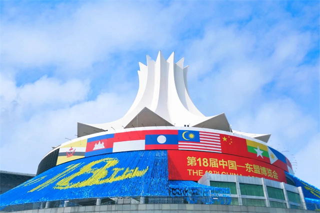 At China-ASEAN Expo—Wondfo’s Technology Was Highly Focused
