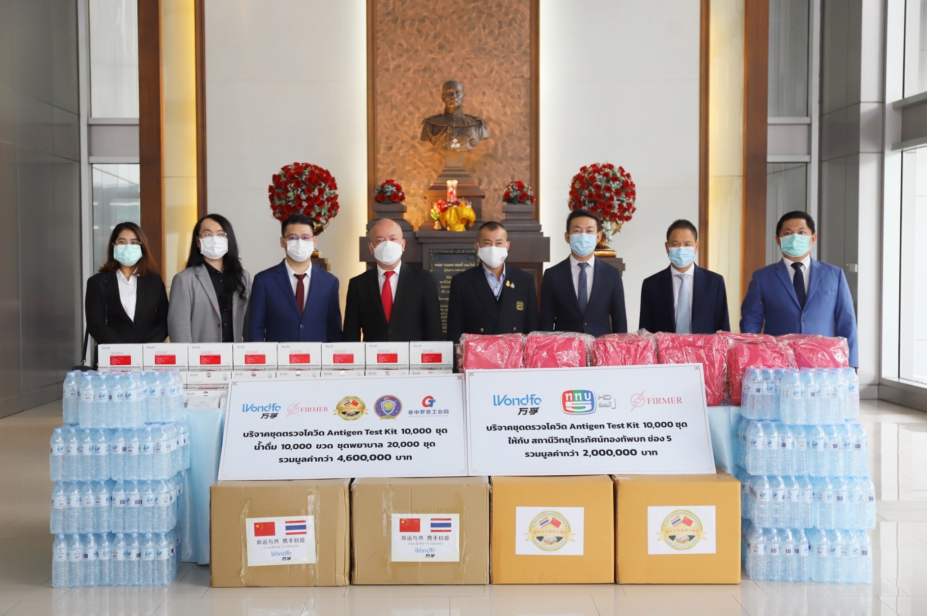 Wondfo donates medical tools to Thailand to help curb COVID-19