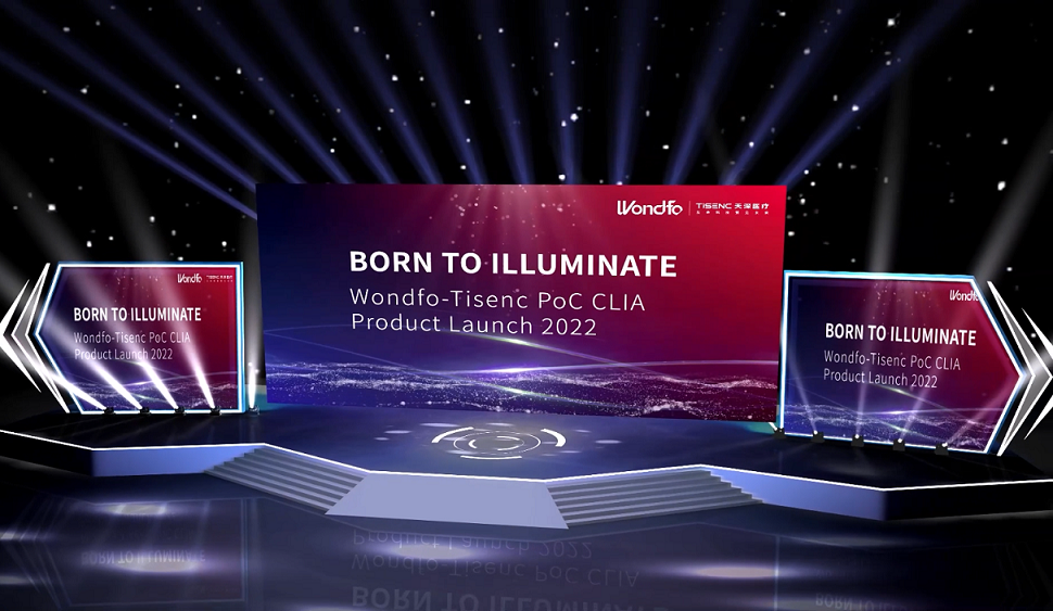 Born to illuminate | Wondfo-Tisenc PoC CLIA Product Launch Was Successfully Held