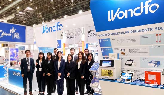 Wondfo in MEDICA 2022, The World's Leading Medical Trade Fair