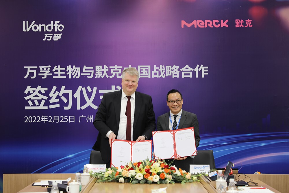 Merck And Wondfo Signing Ceremoty of Cooperation