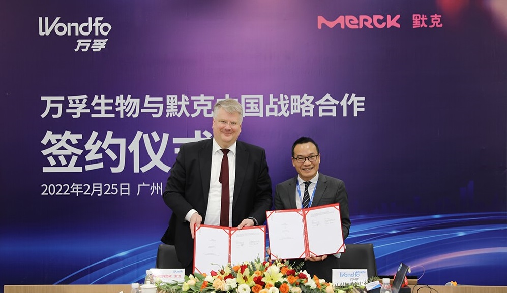Cooperation: Merck And Wondfo Launch A Pilot Project