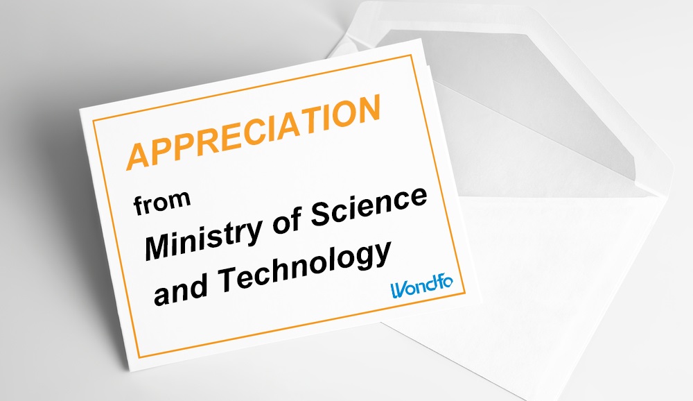 We Received Appreciation from The Ministry of Science and Technology