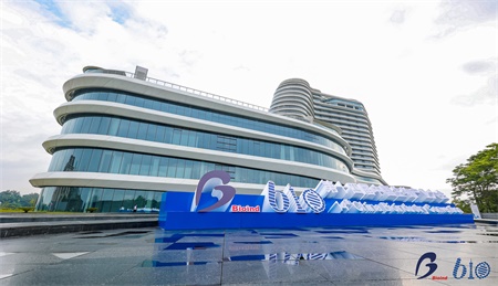 Wondfo in China Bioindustry Convention—Innovative Point-of-Care Solutions