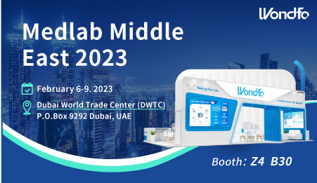 Medlab Middle East 2023 | Explore Wondfo's Comprehensive POC Diagnostic Solution