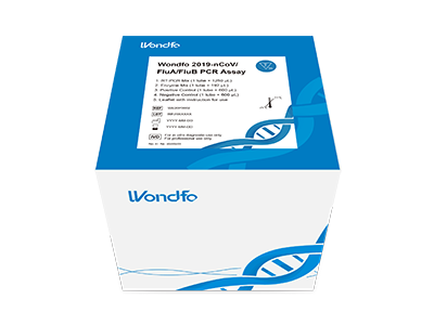 Wondfo 2019-nCoV/FluA/FluB PCR Assay