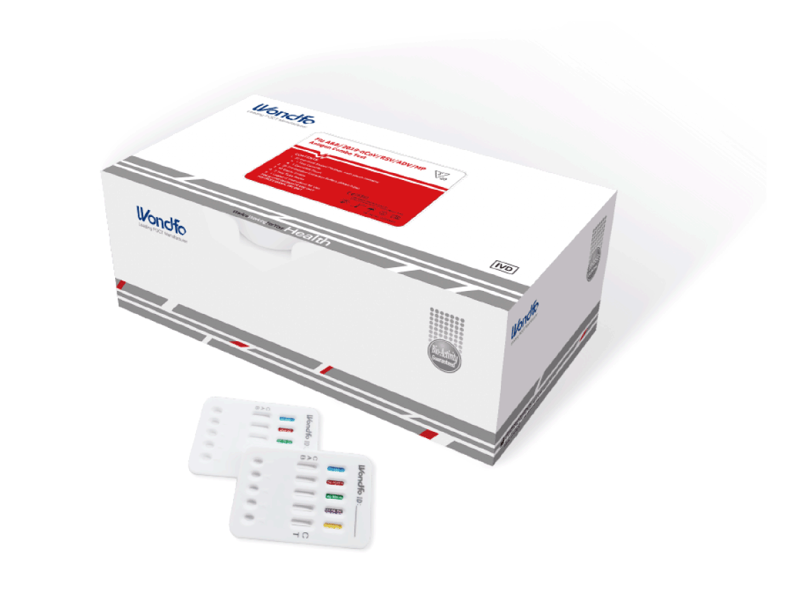 Flu A&B/2019-nCoV/RSV/ADV/MP Antigen Combo Test