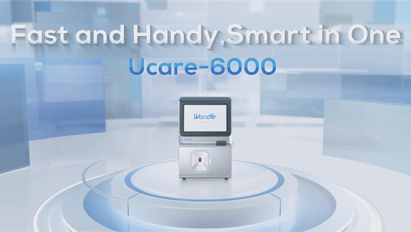 Trailer Video of Ucare-6000