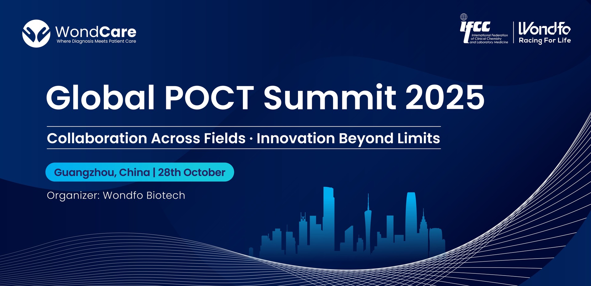 2025 Wondfo Global POCT Summit