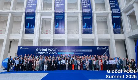Wondfo Global POCT Summit 2025: Collaboration Across Fields & Innovation Beyond Limits