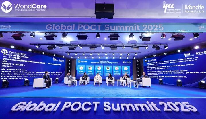 Wondfo Global POCT Summit 2025: Collaboration Across Fields & Innovation Beyond Limits