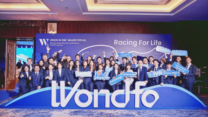 Vision in one, Values for all | Wondfo & Global Partners Shaping Future Together