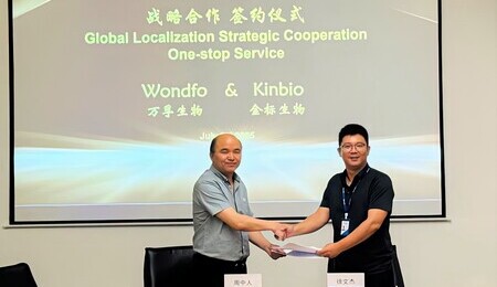 Wondfo and Kinbio Announce Strategic Partnership for Global Localized Solutions
