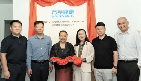 Wondfo Health Launches Malaysia Branch to Advance Family Healthcare Services