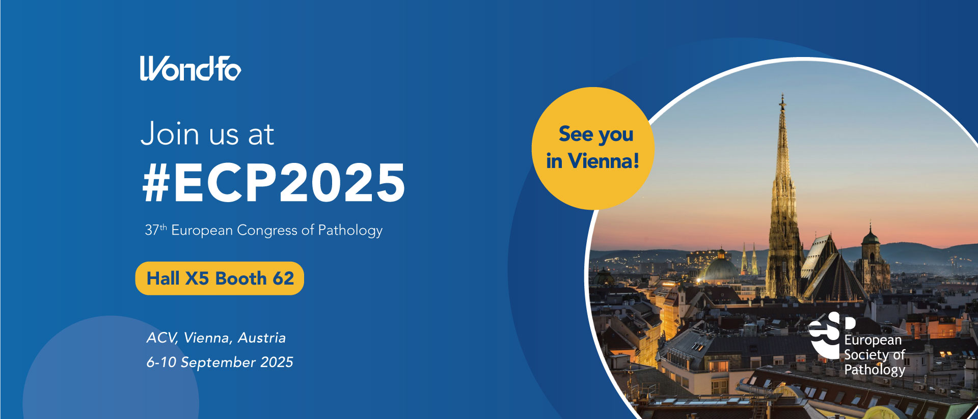 ECP2025
