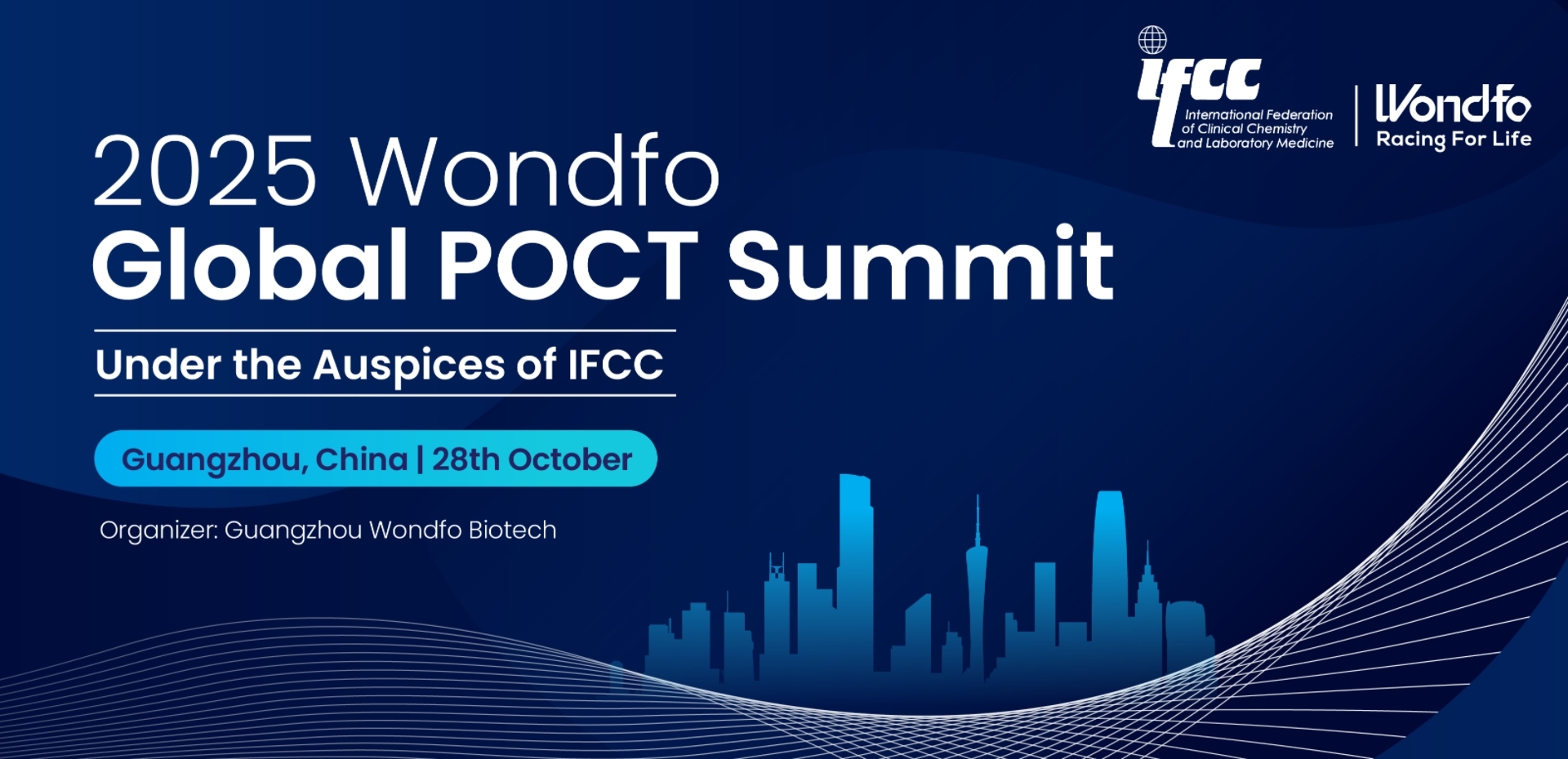 2025 Wondfo Global POCT Summit
