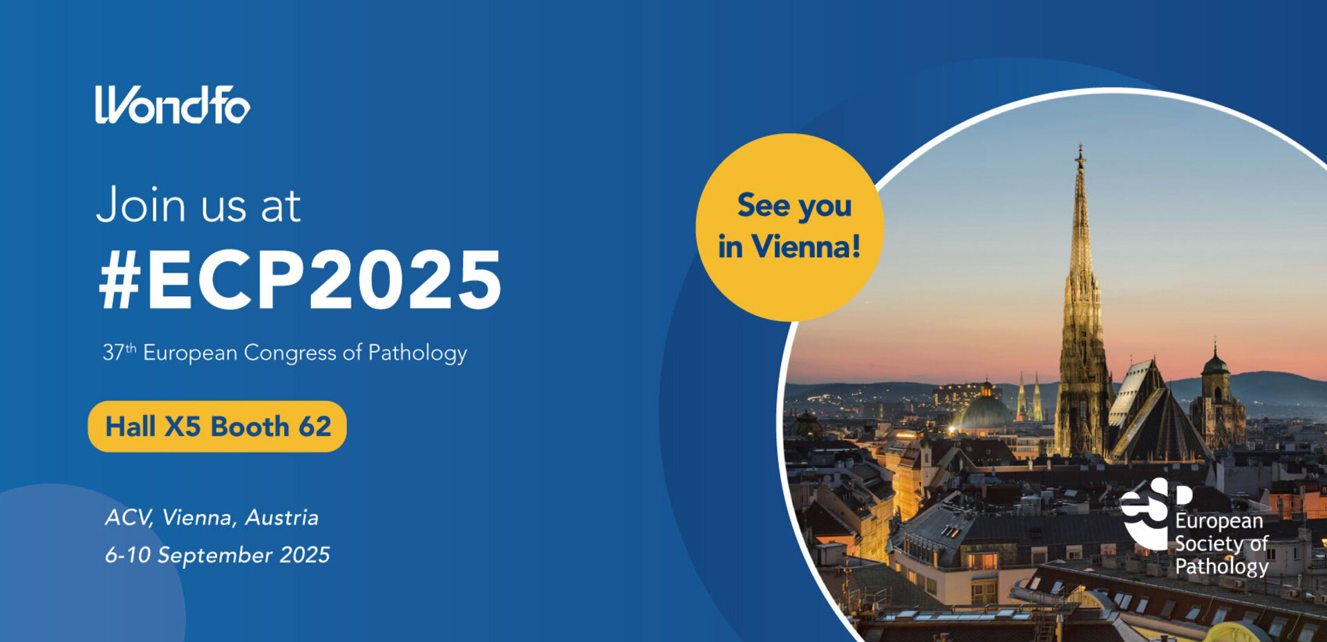 ECP2025