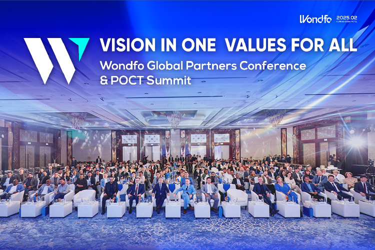 2025 Wondfo Global Partners Conference & POCT Summit