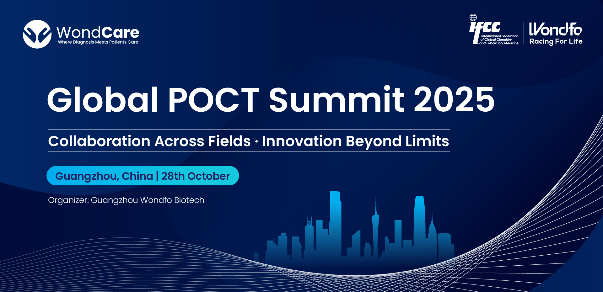 2025 Wondfo Global POCT Summit