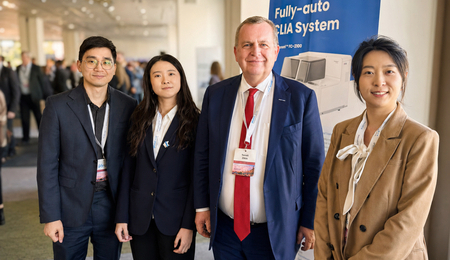 Wondfo at EFLM Strategic Conference 2026